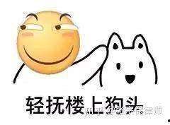 吃瓜鹅视频娱乐圈,揭秘吃瓜鹅视频背后的精彩瞬间